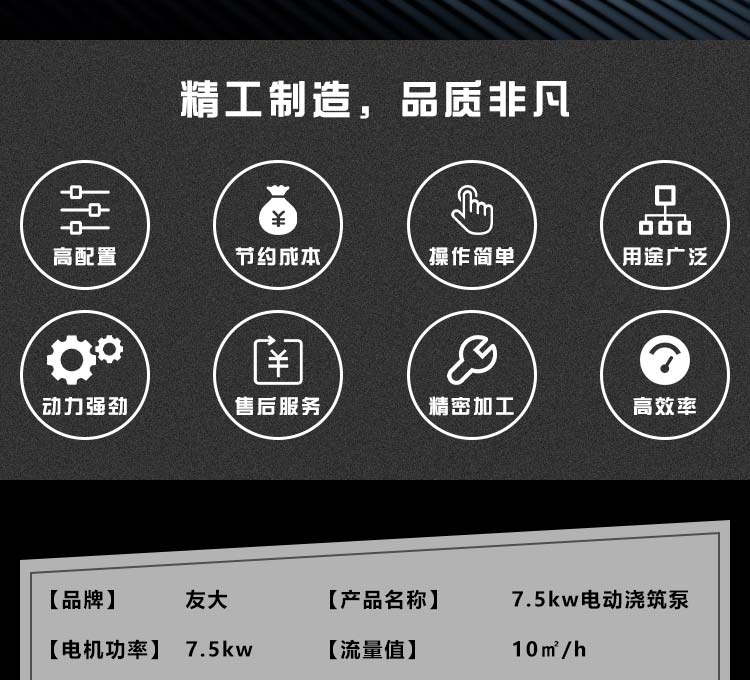 新利(中国)