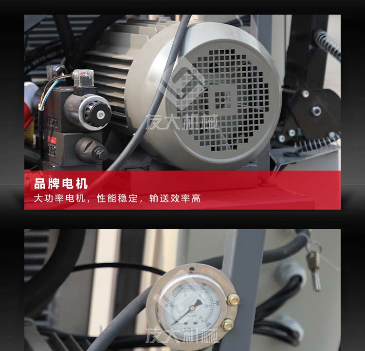 新利(中国)
