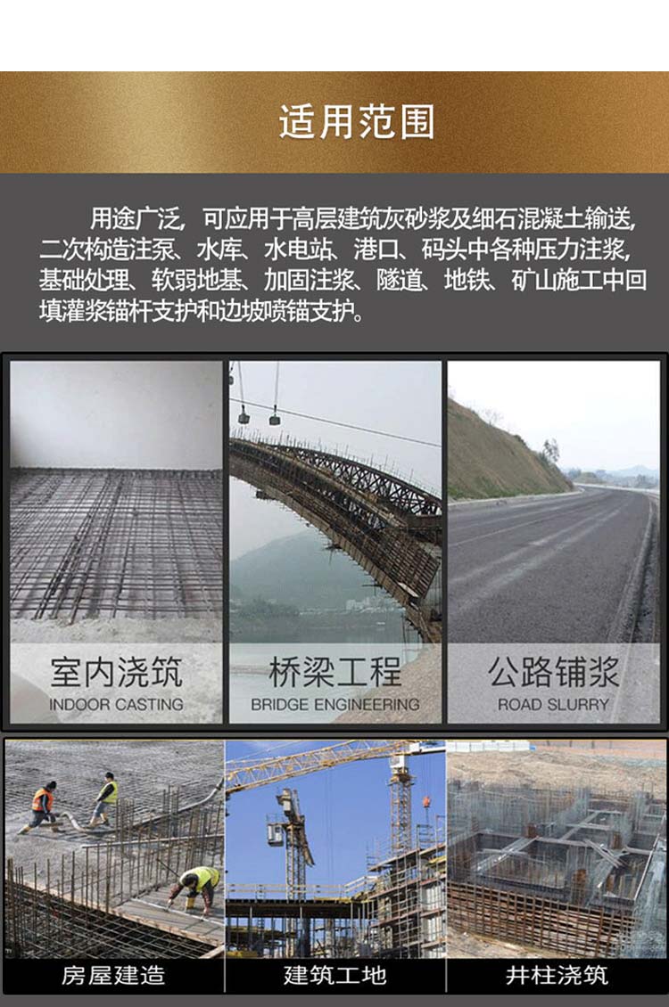 新利(中国)